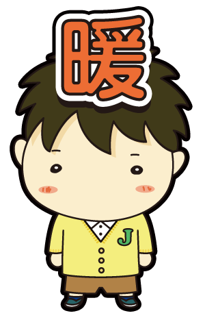 じぇいわ君LINEスタンプ_1.png