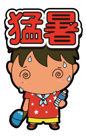 じぇいわ君LINEスタンプ_4.png