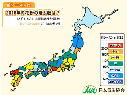 サンプル_前シーズン比予測全国地図.png