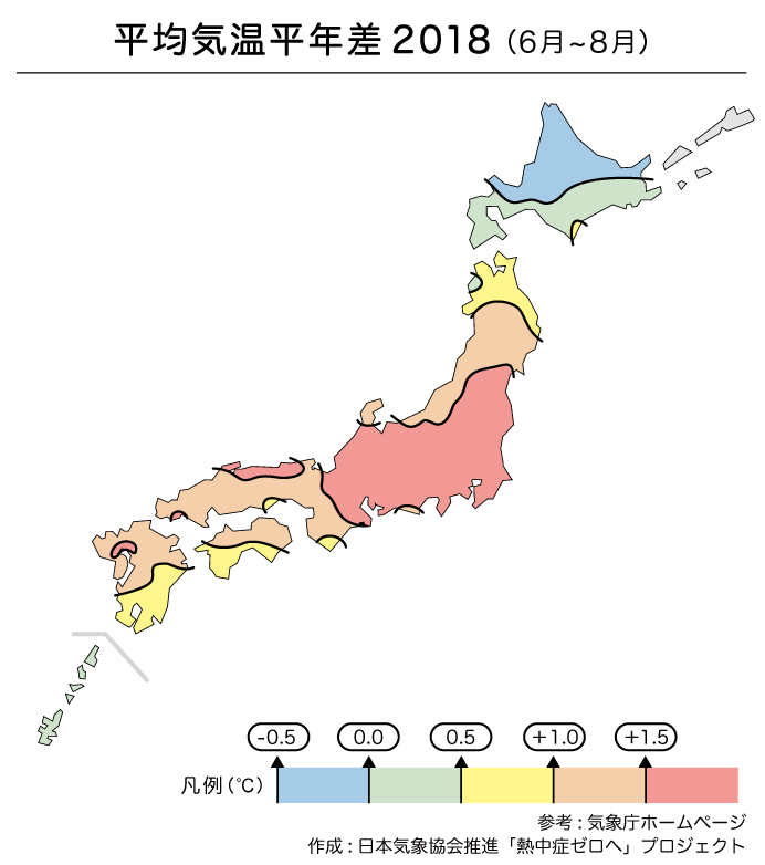 統計 開始 以来 東京 都心 で 2 月 に 夏 日 に なっ た の は