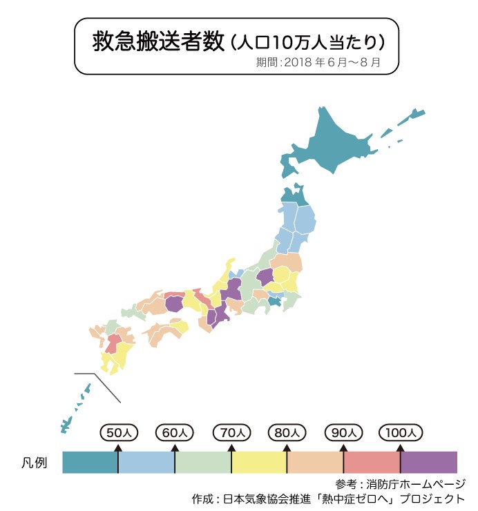 netsu_2018_4news_map.jpg