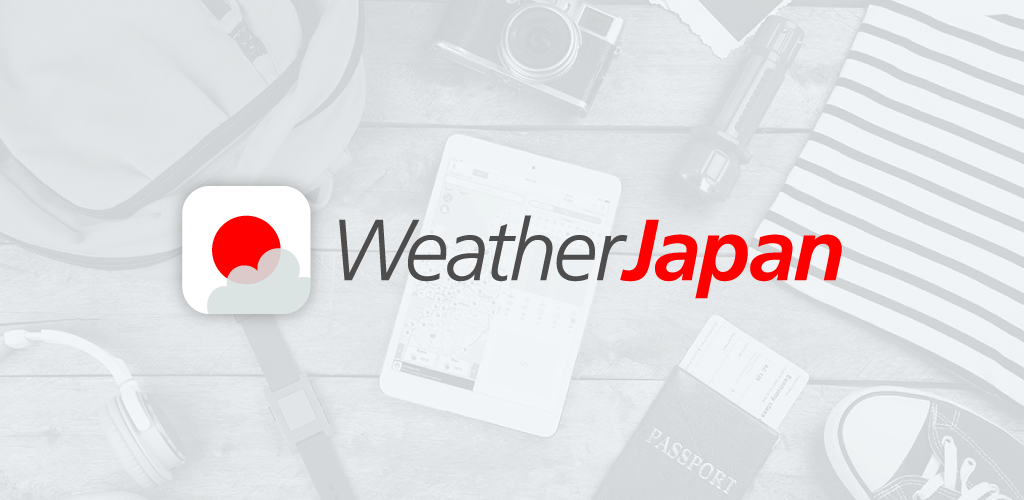 訪日外国人向け天気予報アプリ Weatherjapan をリリース 11カ国語に対応したシンプルな無料アプリ Jwaニュース 日本気象協会