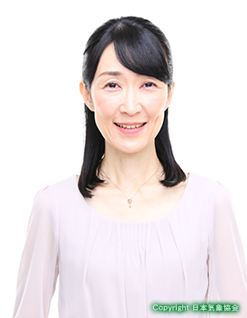 プロフェッショナルパートナー一覧 日本気象協会