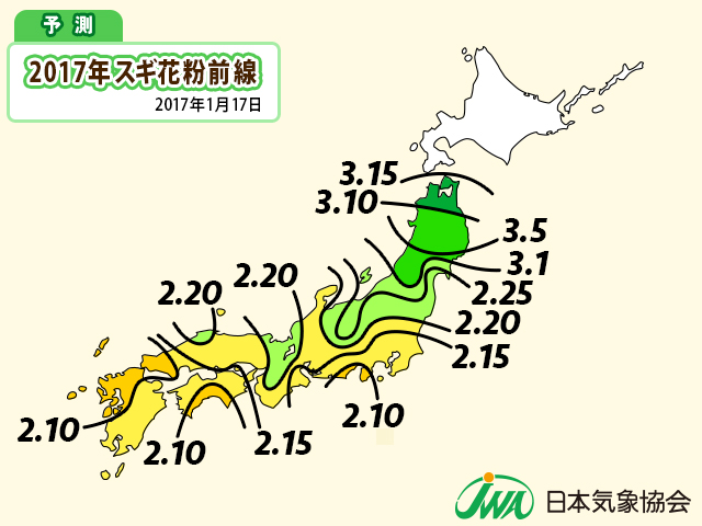 2017年春のスギ花粉飛散開始予測 前線図