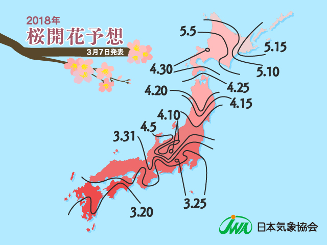 前線図