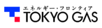 東京ガス株式会社