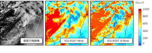 SOLASAT8Now