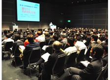 日本気象協会メセナ講演会の開催 「激化する気象現象と災害」