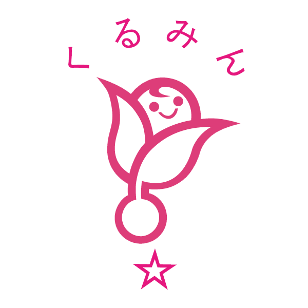 くるみんマーク