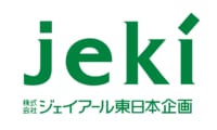 株式会社ジェイアール東日本企画