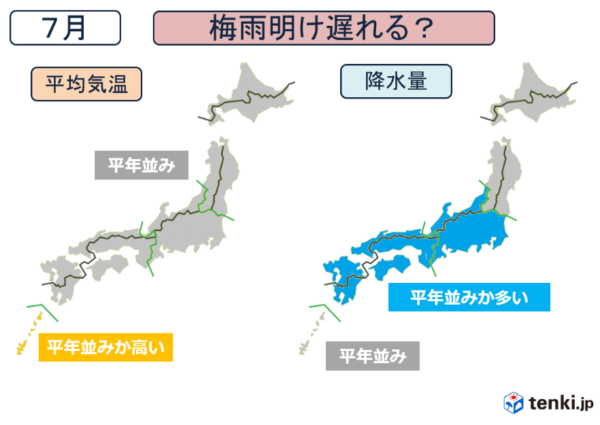 7月の気温・降水量の予想(データ元:気象庁・5 月 24 日発表)