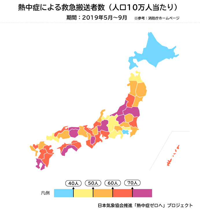 2019年　熱中症による救急搬送者数（人口10万人当たり）