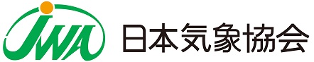 日本気象協会ロゴ(ヨコ)