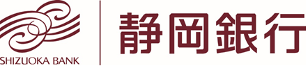 静岡銀行様のロゴ