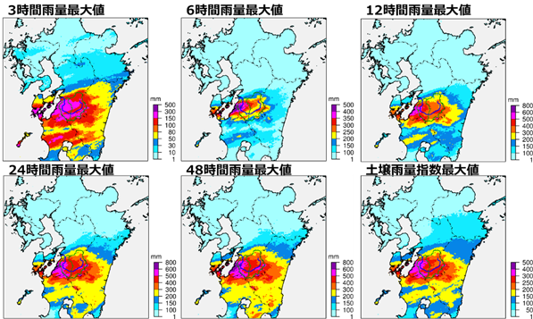 図1　7月3日（金）0時～7月4日（土）24時の各指標最大値（国土交通省解析雨量より作成）。<br>緑色の線で囲った範囲が球磨川流域、太い青線が球磨川。