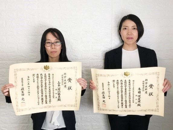 左:堀江祐圭、右:木幡咲英理