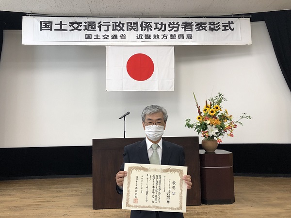 表彰式の様子 写真中央 日本気象協会関西支社 支社長 瀧谷克幸