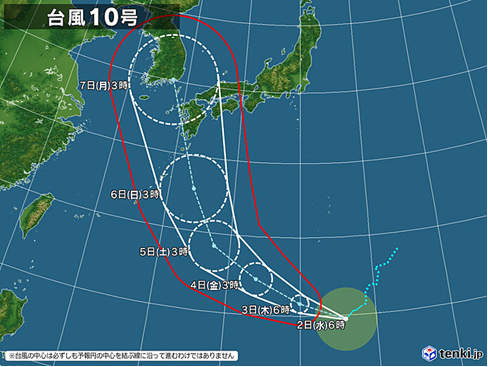 防災レポートvol 6 台風第10号 観測史上最強クラスの勢力で九州へ接近 上陸の可能性 速報 6日 九州地方では 洪水 土砂災害 交通や物流ストップの恐れ Jwaニュース 日本気象協会