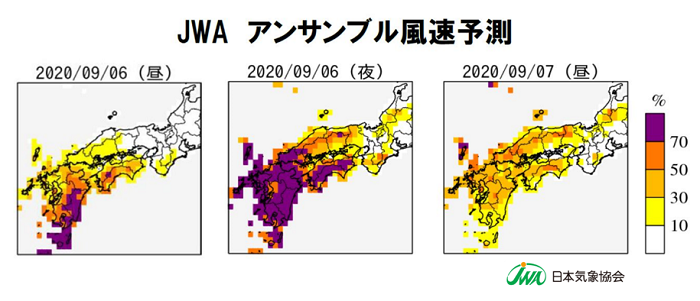 図３　最大瞬間風速30m/sの確率