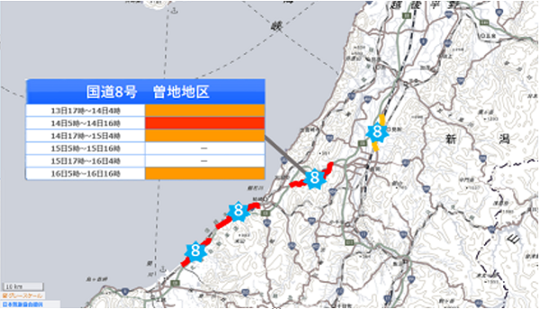 図１　提供画面イメージ（国道の雨や雪によるリスクが高い区間がひと目で把握可能）