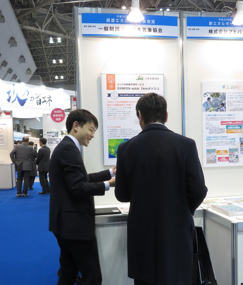 アワードコーナーでの展示の様子 (東京ビッグサイト・東京都江東区、2019年1月30日撮影)