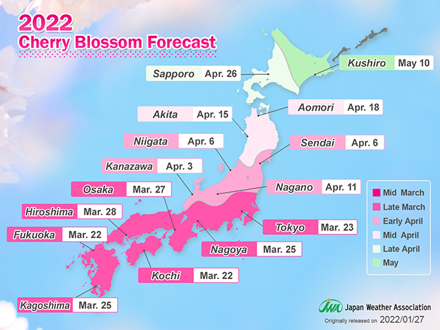 Blossom Forecast Map　