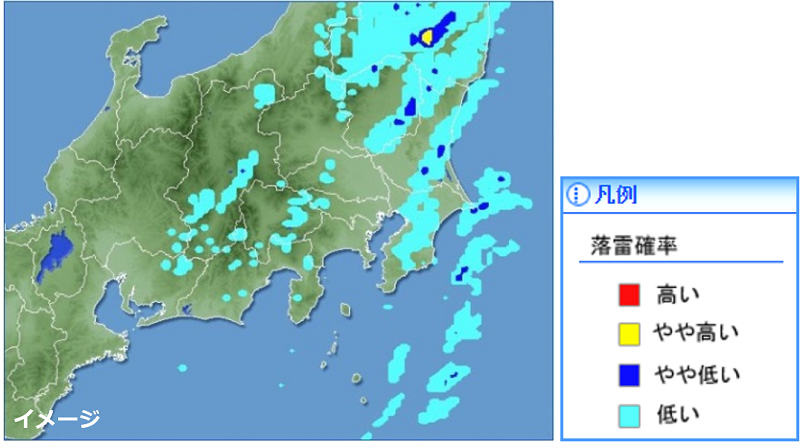 雷予測メッシュの提供イメージ