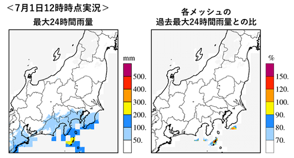 図1 7月1日(木)12時時点の最大24時間雨量とその過去最大値との比(過去最大値の集計期間は国土交通省解析雨量が1kmメッシュ解像度として 整備された2006年5月~2020年12月)