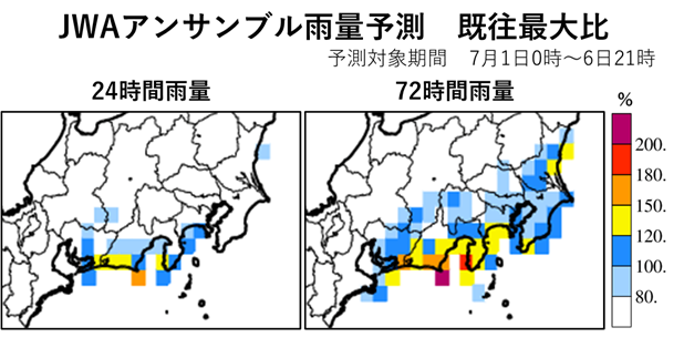 図2 7月1日13時時点の1日0時~6日21時にかけて予想される最大24時間雨量及び最大72時間雨量の過去最大値との比。