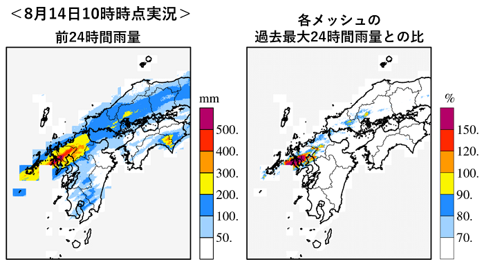 図1　８月1４日（土）10時時点の前24時間雨量とその過去最大値との比（過去最大値の集計期間は国土交通省解析雨量が1kmメッシュ解像度として 整備された2006年5月～2020年12月）