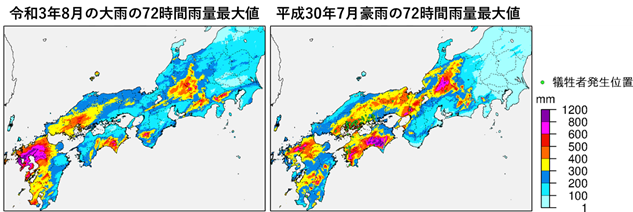 図2　令和3年8月の大雨（左）と平成30年7月豪雨（右）の72時間雨量最大値の比較