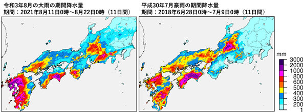 図1　令和3年8月の大雨（左）と平成30年7月豪雨（右）の期間降水量の比較