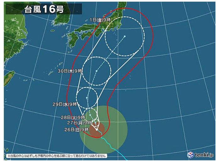 図１　9月26日（日）9時時点の台風第16号の進路予想図。