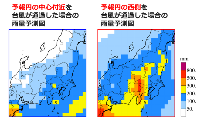 図2　9月25日21時から10月1日21時までの累積雨量の予測図。左側は、台風が予報円の中心付近を通過した場合に予想される雨量。右側は、台風が予報円の西側を通過した場合に予想される雨量。