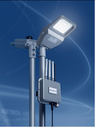 Photo 1: A high-efficiency LED street light with a wireless function