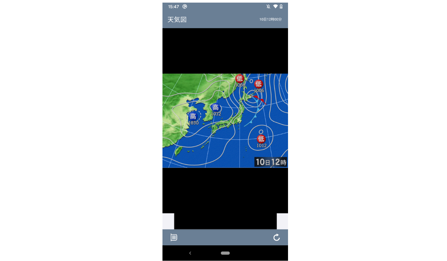 天気画像イメージ（天気図）