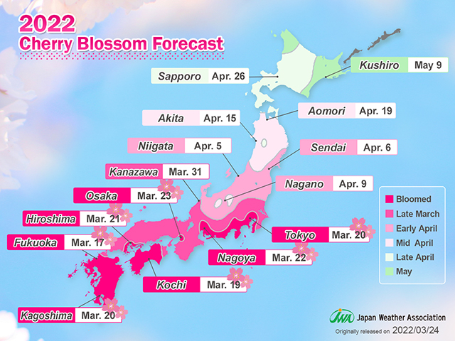 Blossom Forecast Map　