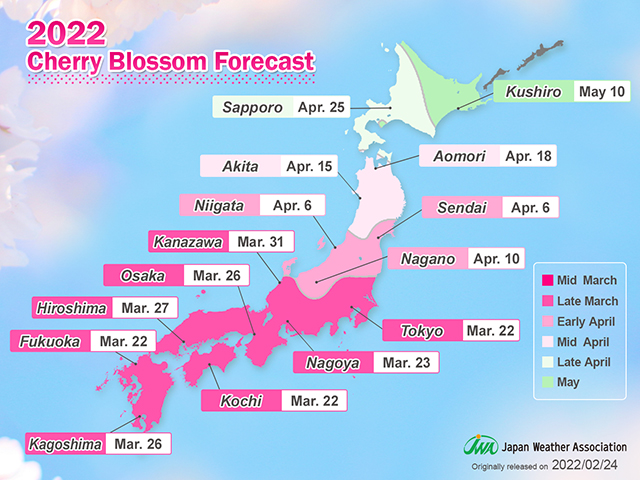 Blossom Forecast Map　