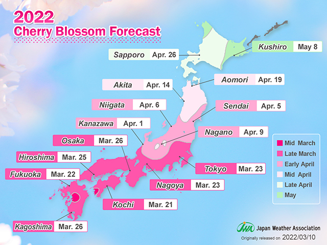 Blossom Forecast Map　