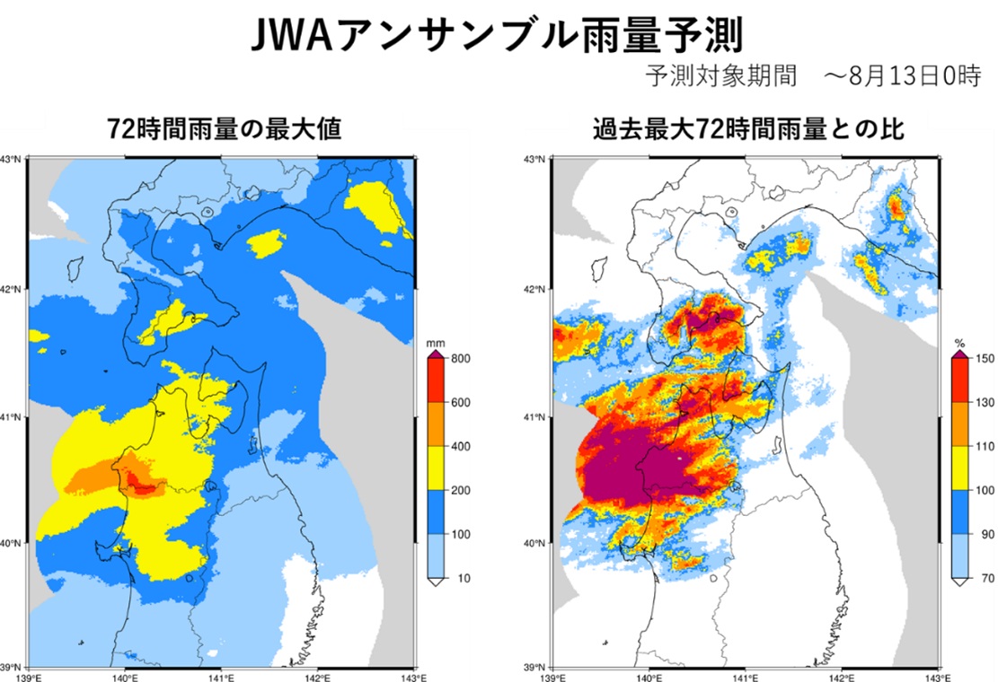 図1 8月12日における累積72時間雨量(左)とその過去最大雨量値との比(右)の予測(8月10日9時時点予測。過去最大値の集計期間:2006年5月~2021年12月)。