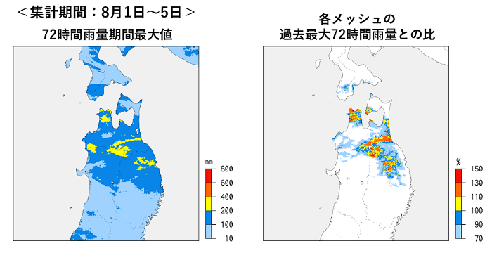 図2 8月1日から5日の期間における72時間雨量最大値とその過去最大値との比(過去最大値の集計期間:2006年5月~2020年12月)。
