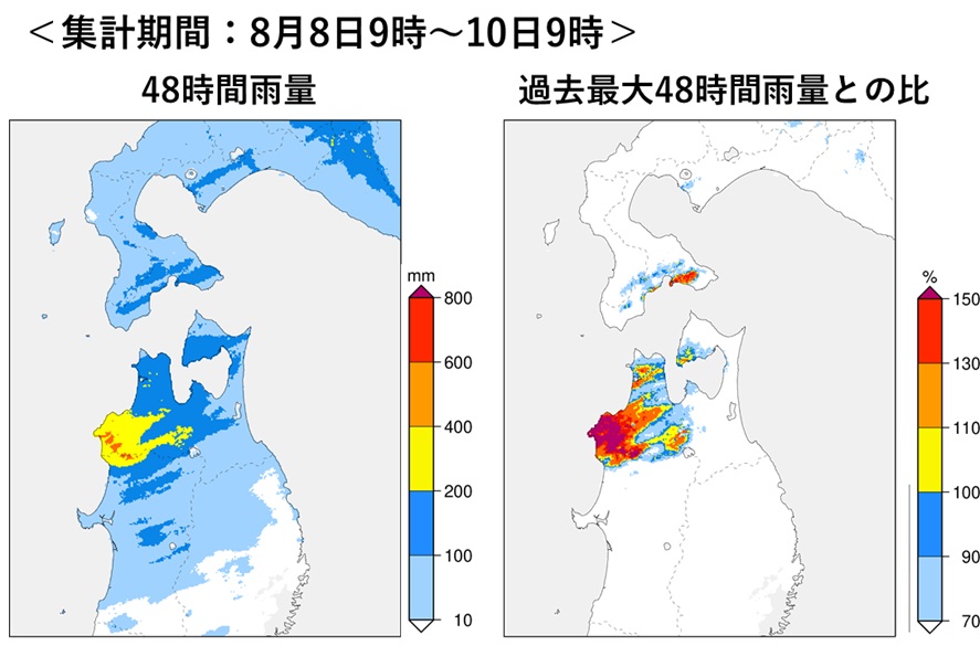 図2　８月８日9時から１０日9時の48時間雨量とその過去最大値との比（過去最大値の集計期間：2006年5月～2020年12月）。