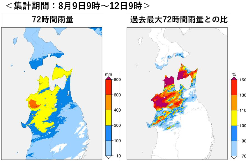 図2 8月9日9時から12日9時の72時間雨量とその過去最大値との比 (過去最大値の集計期間:2006年5月~2021年12月)。