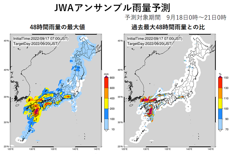 図1　9月18日（日）～20日（火）にかけて予想される48時間雨量最大値と既往最大比。 （過去最大値の集計期間：2006年5月～2021年12月）