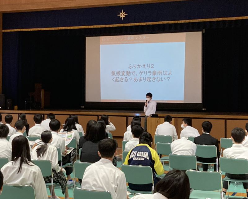 宇治市立黄檗中学校での振り返り授業の様子