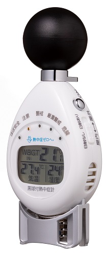 Black globe thermometer for heat-related illnesses (portable)