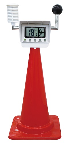 Black globe thermometer for heat-related illnesses (with outdoor/indoor switch)