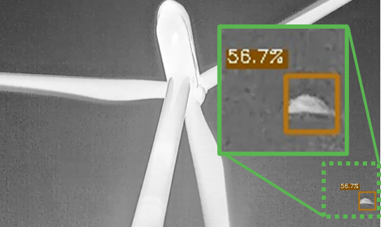 AIが飛翔体を検知した様子