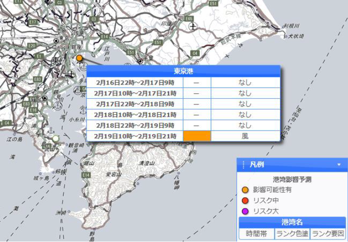 図１　港湾影響予測提供画面イメージ（リスクが高い港が一見して把握可能）