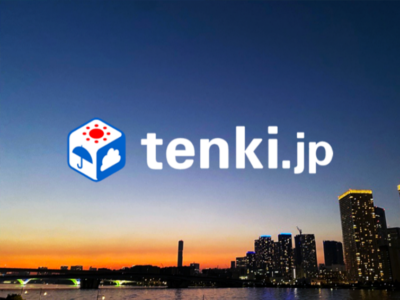 ブルーモーメントとtenki.jp